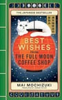 Bild: Best Wishes from the Full Moon Coffee Shop - BRAZEN