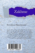 Cover: Zakhme - Lulu.com