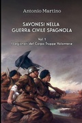 Cover: Savonesi nella guerra civile spagnola - Lulu.com