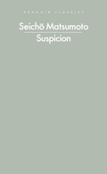 Cover: Suspicion - Penguin