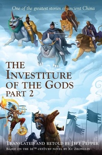Abbildung von: The Investiture of the Gods, Part 2 - Imagin8 Press