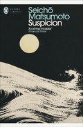 Cover: Suspicion - Penguin Classics