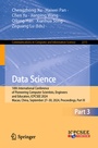 Cover: Data Science - Springer