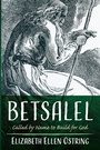 Cover: Betsalel - Resource Publications (CA)