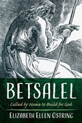 Cover: Betsalel - Wipf and Stock Publishers