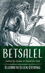 Cover: Betsalel - Resource Publications (CA)