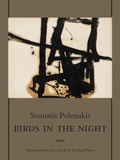 Cover: Birds In The Night - Spuyten Duyvil