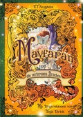 Cover: Mayfaran und die verlorenen Drachen - BoD - Books on Demand