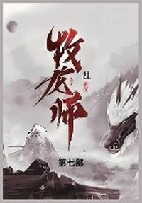 Enlarge image Cover: ??? - Traditional e-books