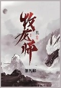 Cover: ??? - Traditional e-books