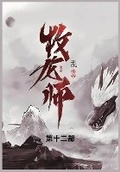 Cover: ??? - Traditional e-books