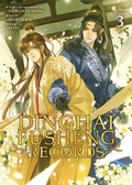 Cover: Dinghai Fusheng Records (The Comic / Manhua) Vol. 3 - Seven Seas Entertainment, LLC