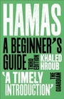 Cover: Hamas - Pluto Press