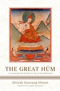 Cover: The Great Hum - Simon + Schuster LLC