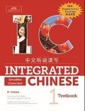 Cover: Integrated Chinese Level 1 - Textbook with Supplemental Readings (Simplified characters) - Cypress Book Co. UK Ltd