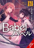 Cover: Babel, Vol. 3 - Yen Press