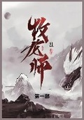 Cover: ??? - Traditional e-books