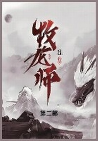 Enlarge image Cover: ??? - Traditional e-books