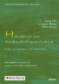 Cover: Handbuch zur Seidenstra&szlig;eninitive - ibidem