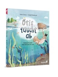Cover: Otis taucht ab - Kondoo