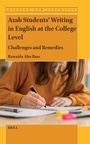 Cover: Arab Students' Writing in English at the College Level - Brill