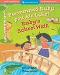 Cover: Ruby's School Walk (Bilingual Haitian Creole & English) - Barefoot Books Ltd