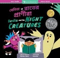 Cover: Benita and the Night Creatures (Bilingual Bengali & English) - Barefoot Books Ltd