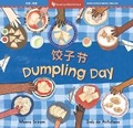 Cover: Dumpling Day (Bilingual Chinese & English) - Barefoot Books Ltd