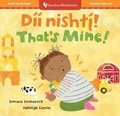 Cover: That's Mine! (Bilingual Navajo & English) - Barefoot Books Ltd