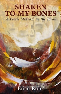 Abbildung von: Shaken to My Bones - Ben Yehuda Press