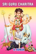 Cover: Sri Guru Charitra - GiriTrading