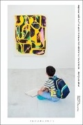 Cover: Representations of Art and Art Museums in Children's Picture Books - Bloomsbury Visual Arts