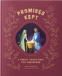 Cover: Promises Made Promises Kept - New Growth Press