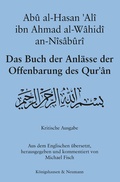 Cover: Das Buch der Anl&auml;sse der Offenbarung des Qur'&acirc;n - K&ouml;nigshausen & Neumann