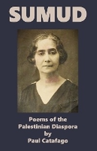 Enlarge image Cover: Sumud - Sligo Creek Publishing Company
