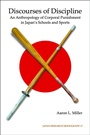 Cover: Discourses of Discipline - Institute of East Asian Studies, University of California, Berkeley