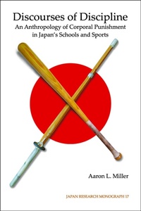 Enlarge image Cover: Discourses of Discipline - Institute of East Asian Studies, University of California, Berkeley