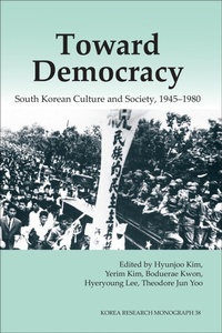 Enlarge image Cover: Toward Democracy - Institute of East Asian Studies, University of California, Berkeley