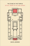 Cover: The Stage in the Temple - Institute of East Asian Studies, University of California, Berkeley