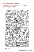 Cover: Exorcism and Money - Institute of East Asian Studies, University of California, Berkeley
