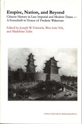 Cover: Empire, Nation, and Beyond - Institute of East Asian Studies, University of California, Berkeley