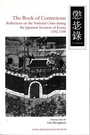 Cover: The Book of Corrections - Institute of East Asian Studies, University of California, Berkeley