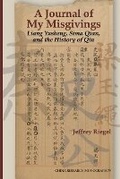 Cover: A Journal of My Misgivings - Institute of East Asian Studies University of California - B