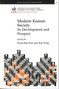 Cover: Modern Korean Society - Institute of East Asian Studies, University of California, Berkeley