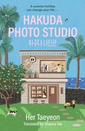 Bild: Hakuda Photo Studio - John Murray