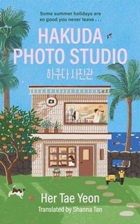 Abbildung von: Hakuda Photo Studio - John Murray Publishers Ltd