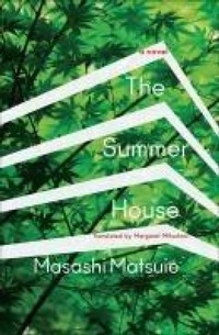 Abbildung von: The Summer House - Other Press LLC