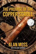 Cover: The Promise of the Copper Scroll - worldcastlepublishing