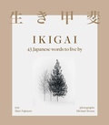 Cover: Ikigai - Simon & Schuster Australia