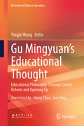 Cover: Gu Mingyuan's Educational Thought - Springer